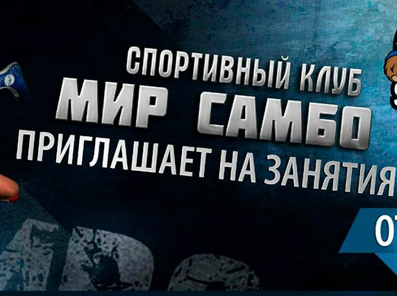 Снимок экрана 2017-09-13 в 10.54.45